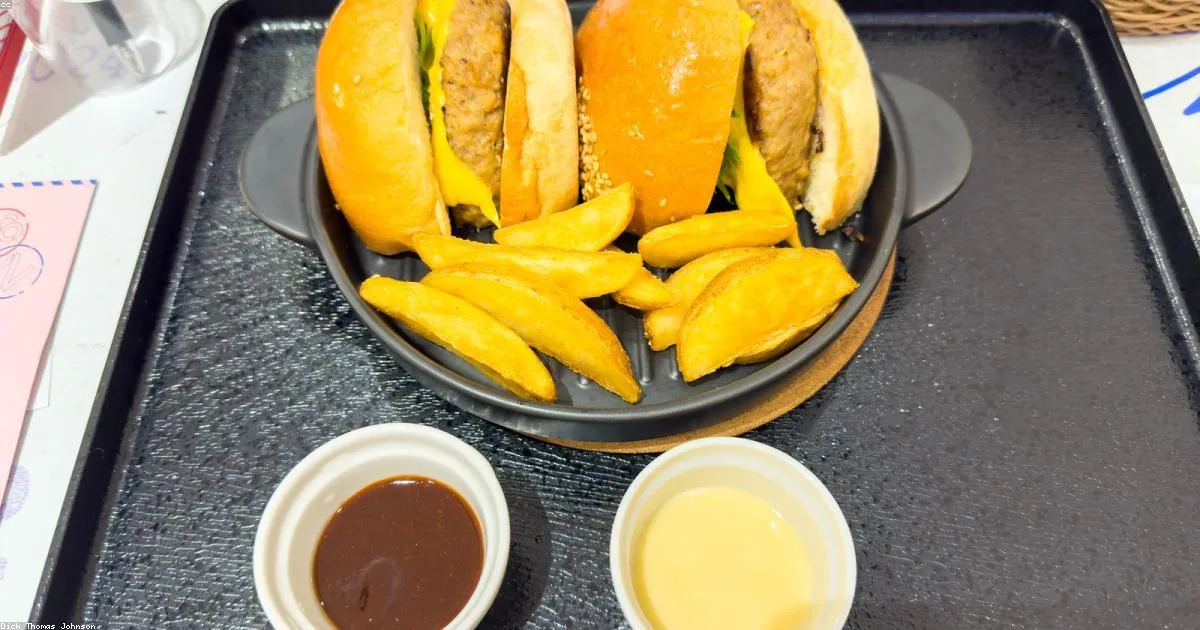 โตเกียว halal ร้านอาหาร คู่มือ(ฮาลาล มาหมู่) ฮาลาล