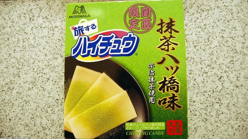 มัทฉะเกียวโต